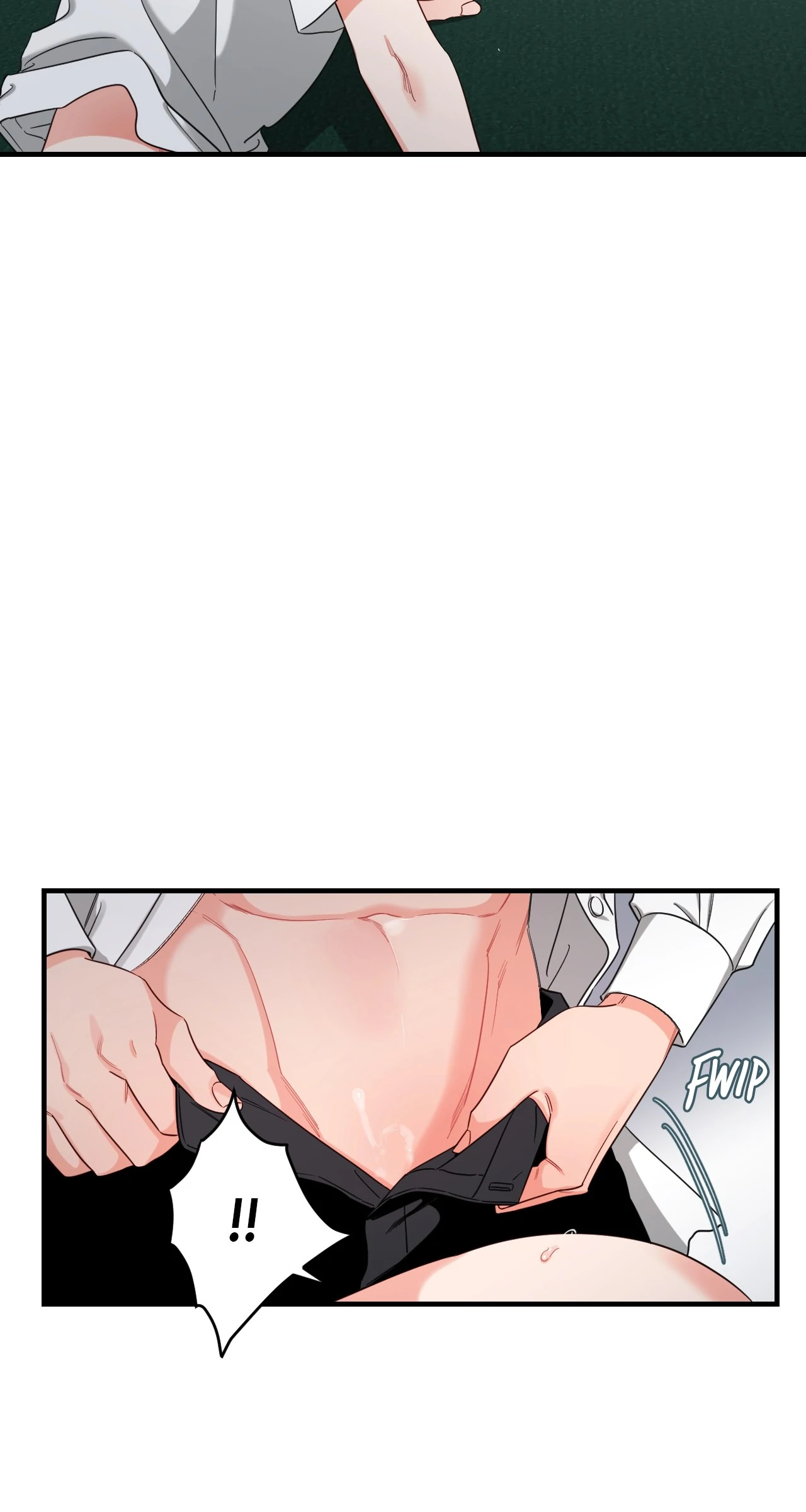 Within My Shadow 〘Official〙 - Chapter 58 manhwa