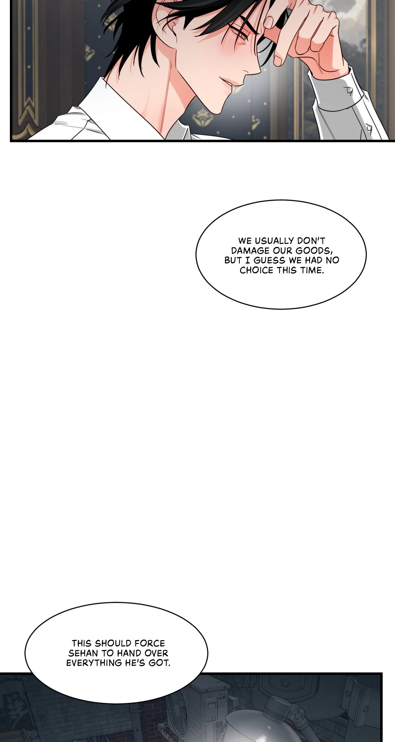 Within My Shadow 〘Official〙 - Chapter 58 manhwa