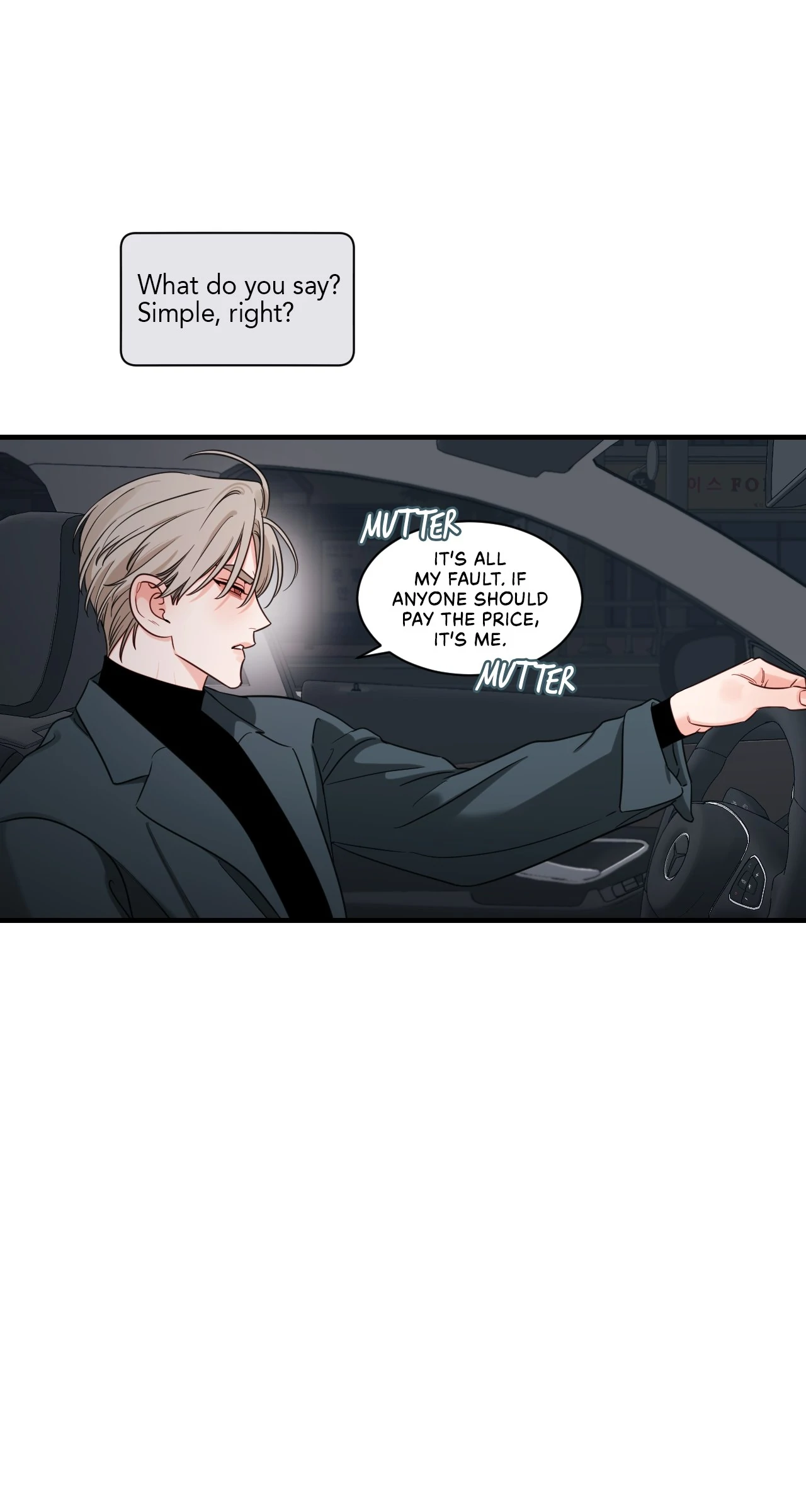 Within My Shadow 〘Official〙 - Chapter 58 manhwa