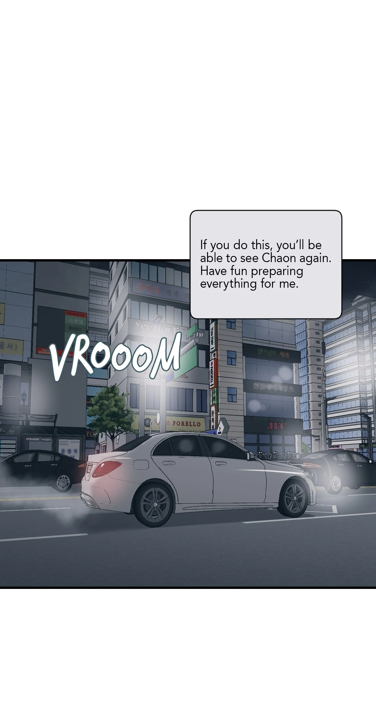 Within My Shadow 〘Official〙 - Chapter 58 manhwa