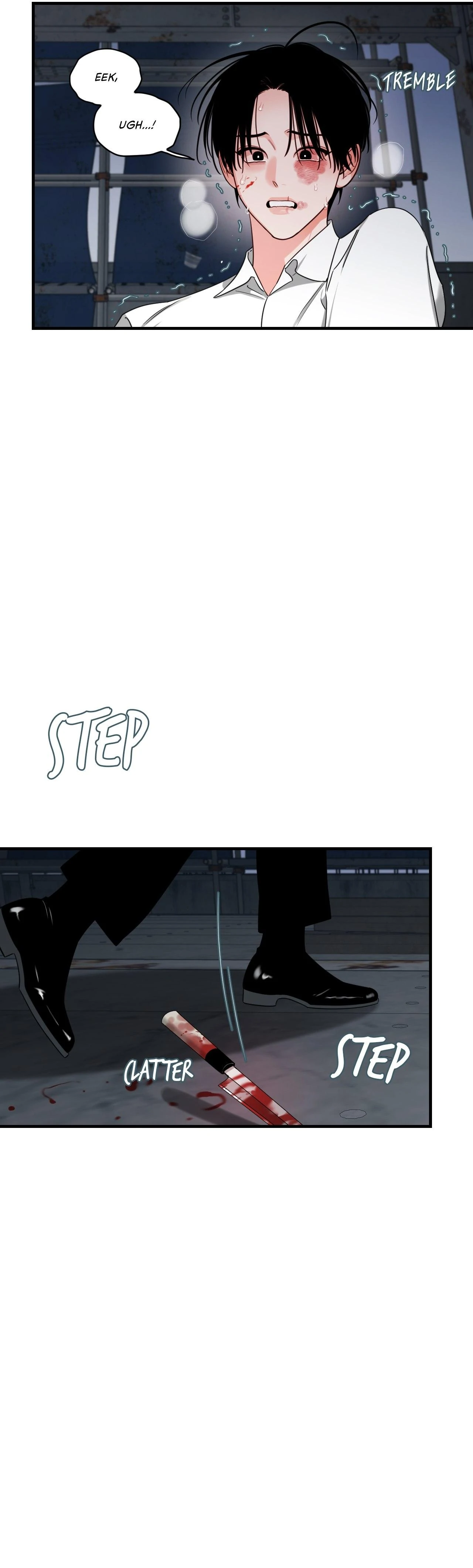 Within My Shadow 〘Official〙 - Chapter 59 manhwa