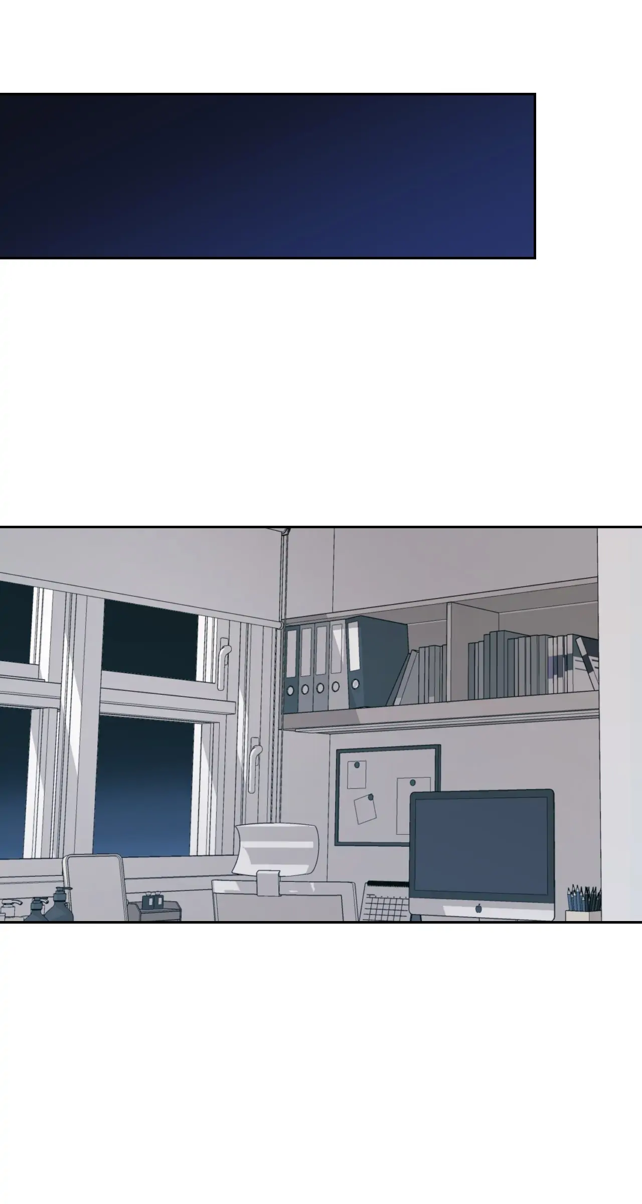 Within My Shadow 〘Official〙 - Chapter 7 manhwa