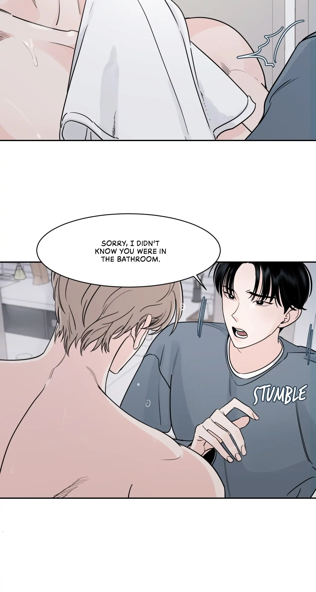 Within My Shadow 〘Official〙 - Chapter 7 manhwa