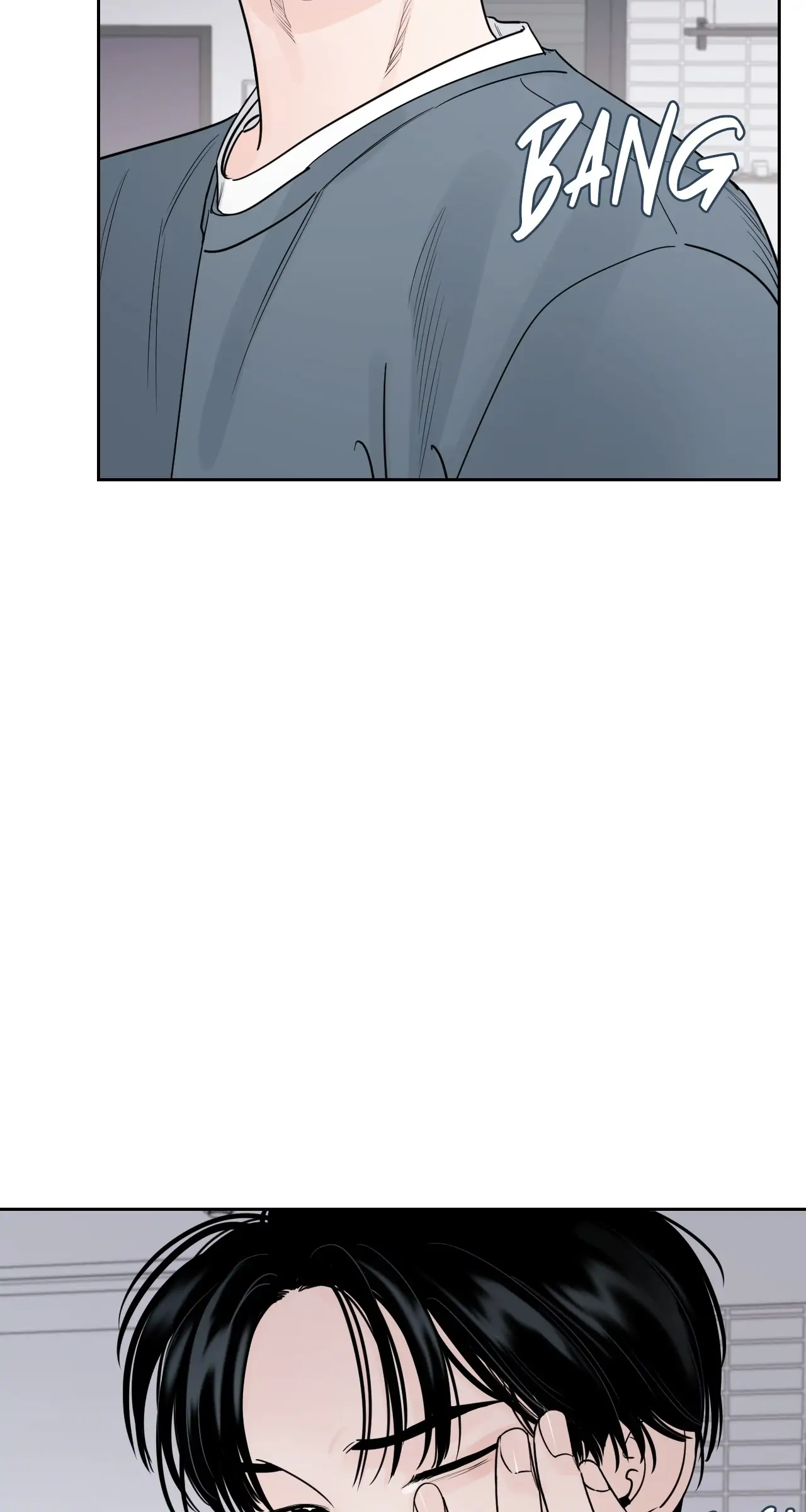 Within My Shadow 〘Official〙 - Chapter 7 manhwa