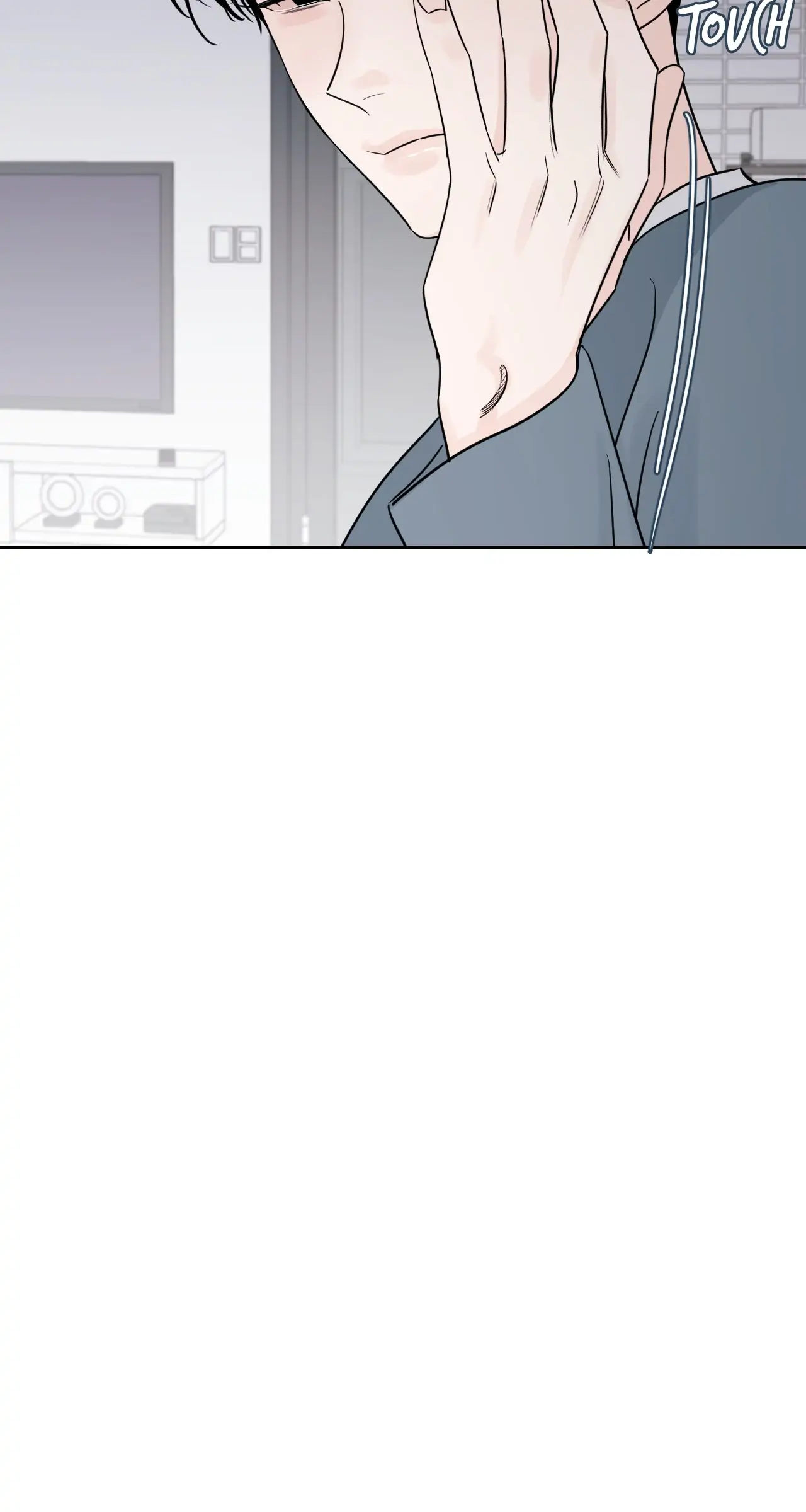 Within My Shadow 〘Official〙 - Chapter 7 manhwa
