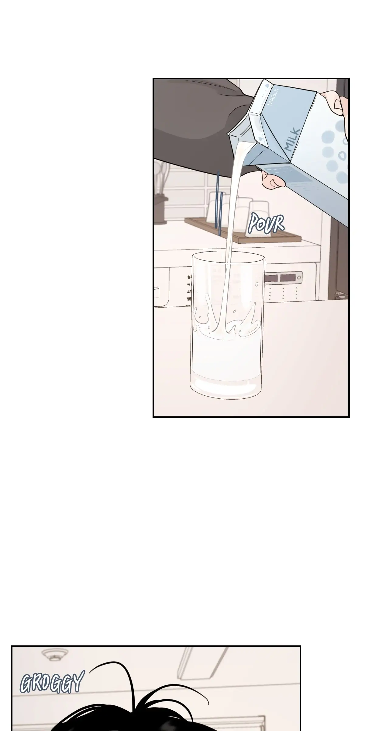 Within My Shadow 〘Official〙 - Chapter 8 manhwa