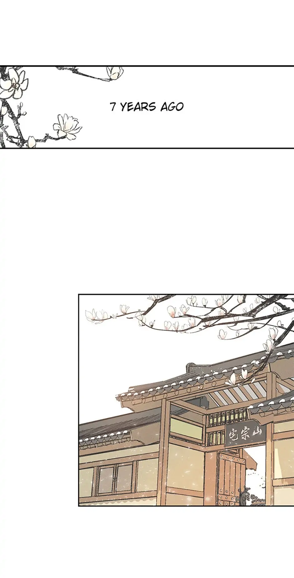 Under the Plum Blossom Tree (Official) - Chapter 1 manhwa
