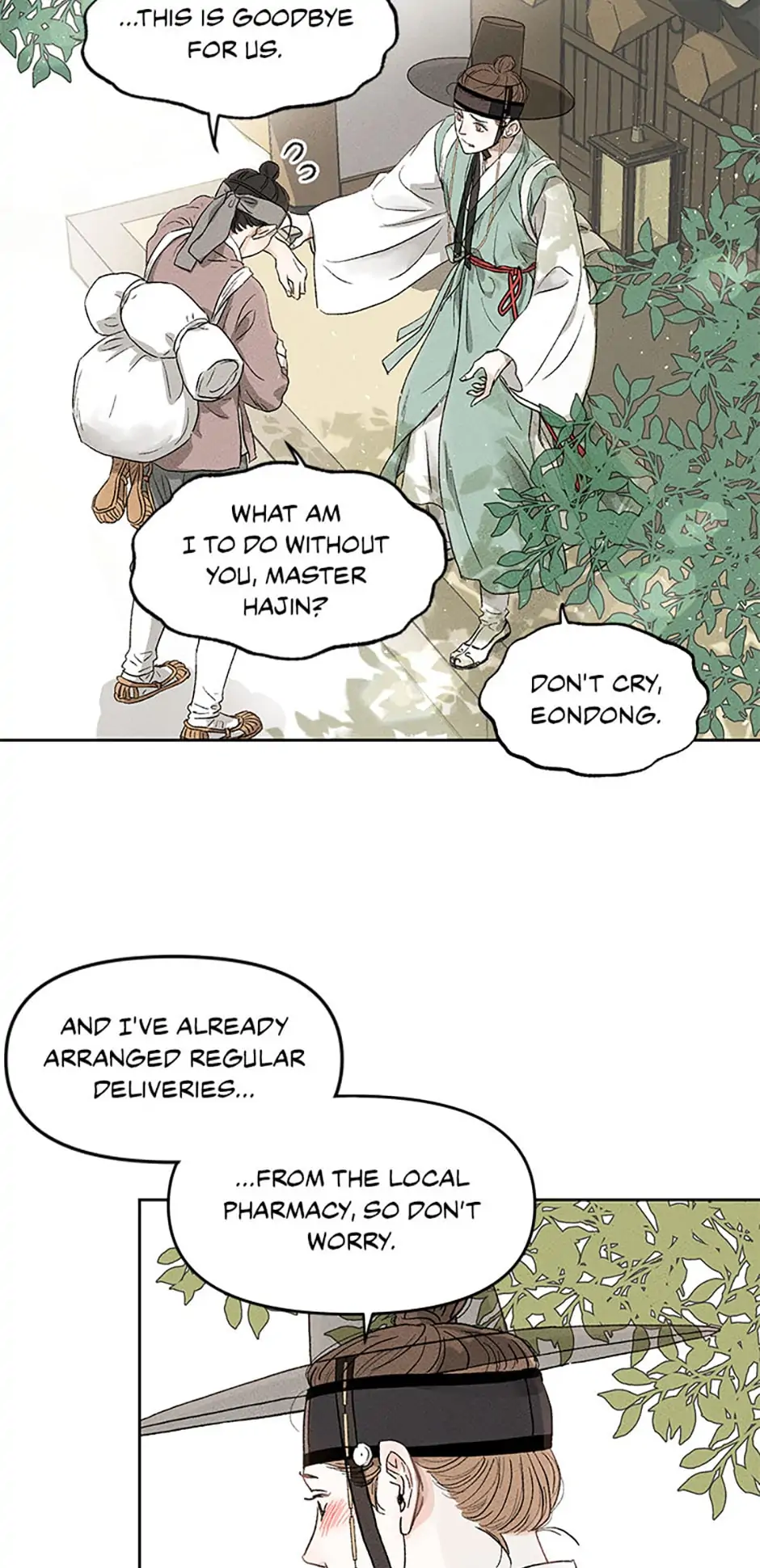 Under the Plum Blossom Tree (Official) - Chapter 1 manhwa