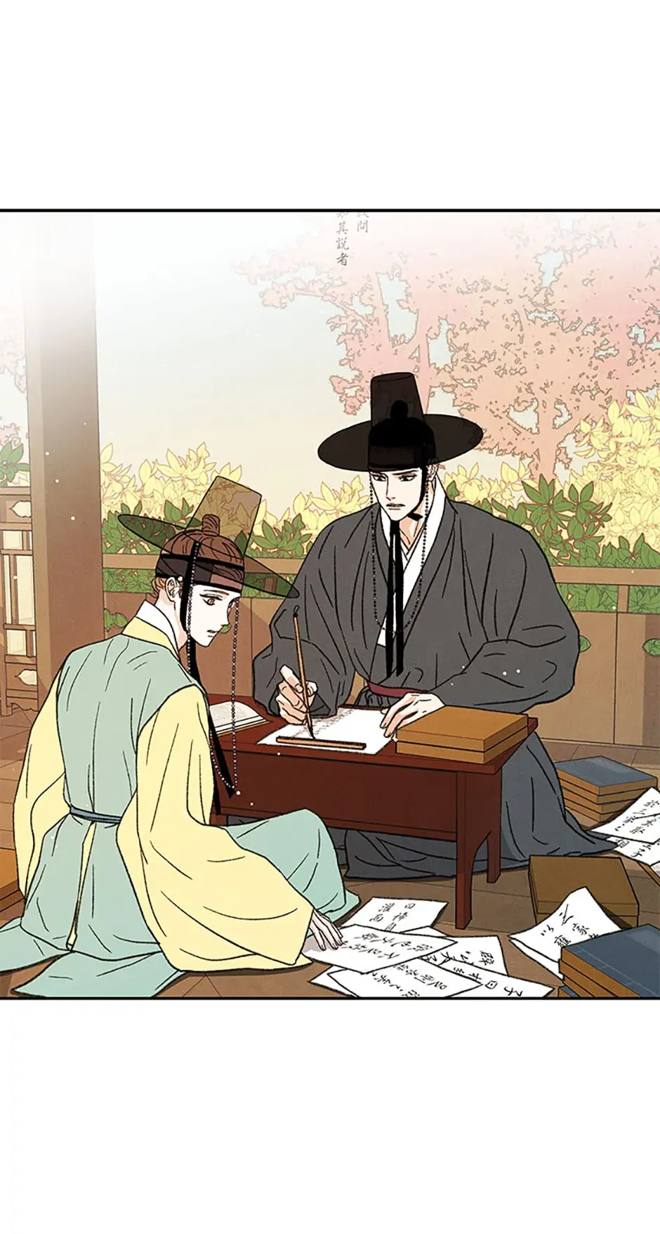 Under the Plum Blossom Tree (Official) - Chapter 10 manhwa
