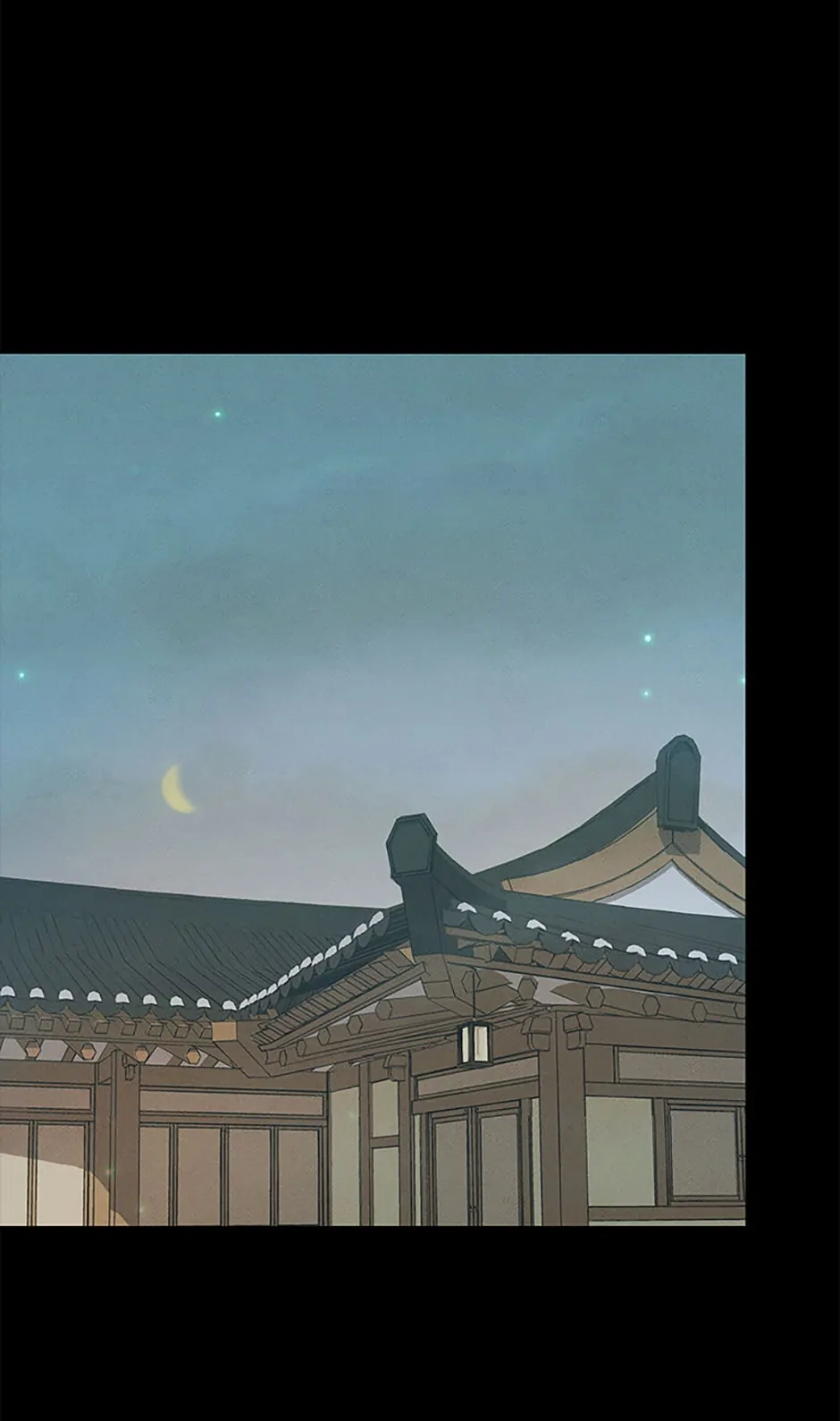 Under the Plum Blossom Tree (Official) - Chapter 16 manhwa