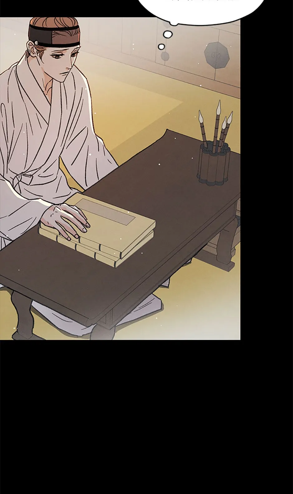 Under the Plum Blossom Tree (Official) - Chapter 19 manhwa