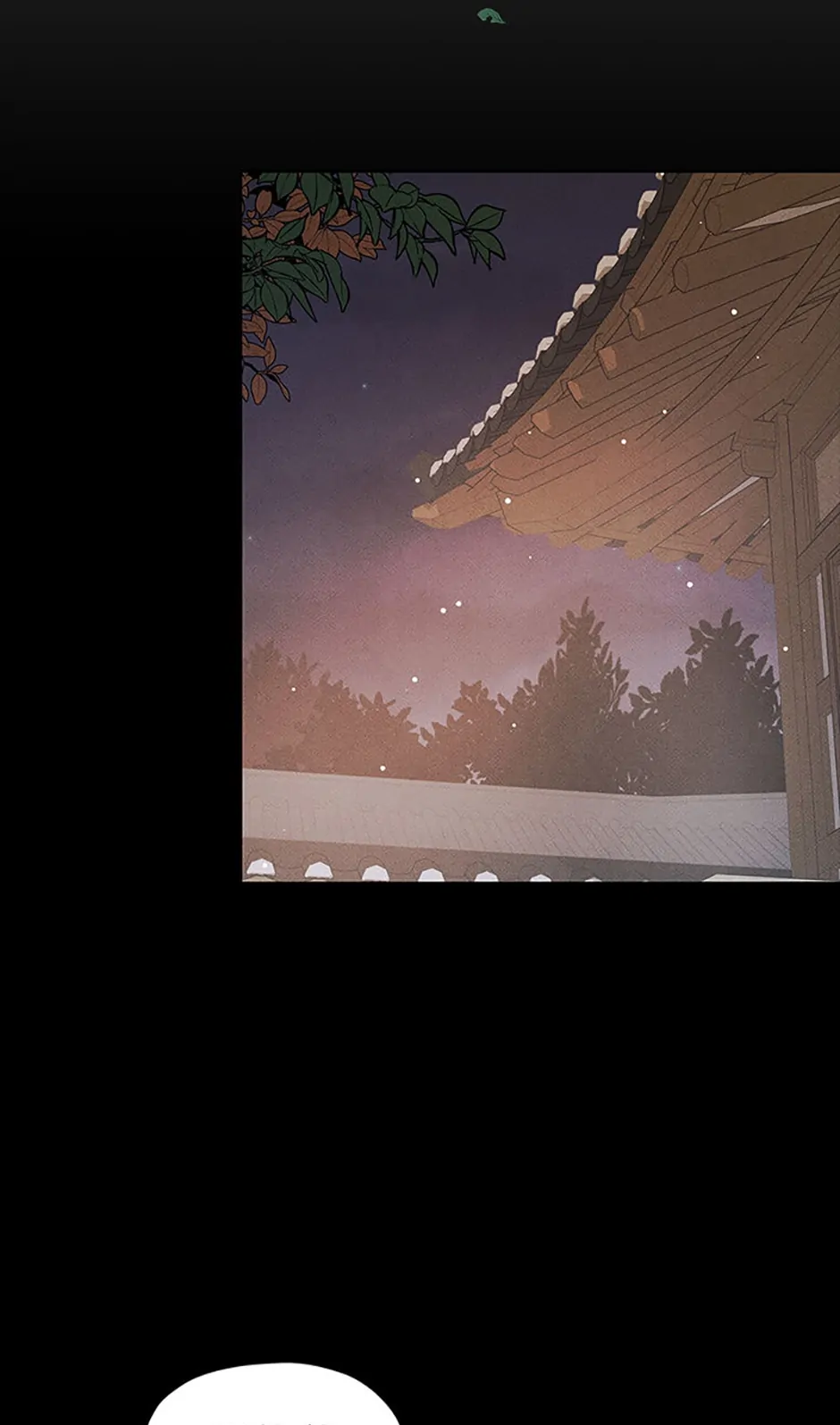 Under the Plum Blossom Tree (Official) - Chapter 20 manhwa