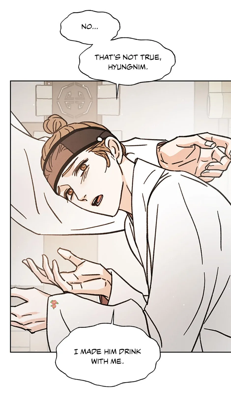 Under the Plum Blossom Tree (Official) - Chapter 24 manhwa