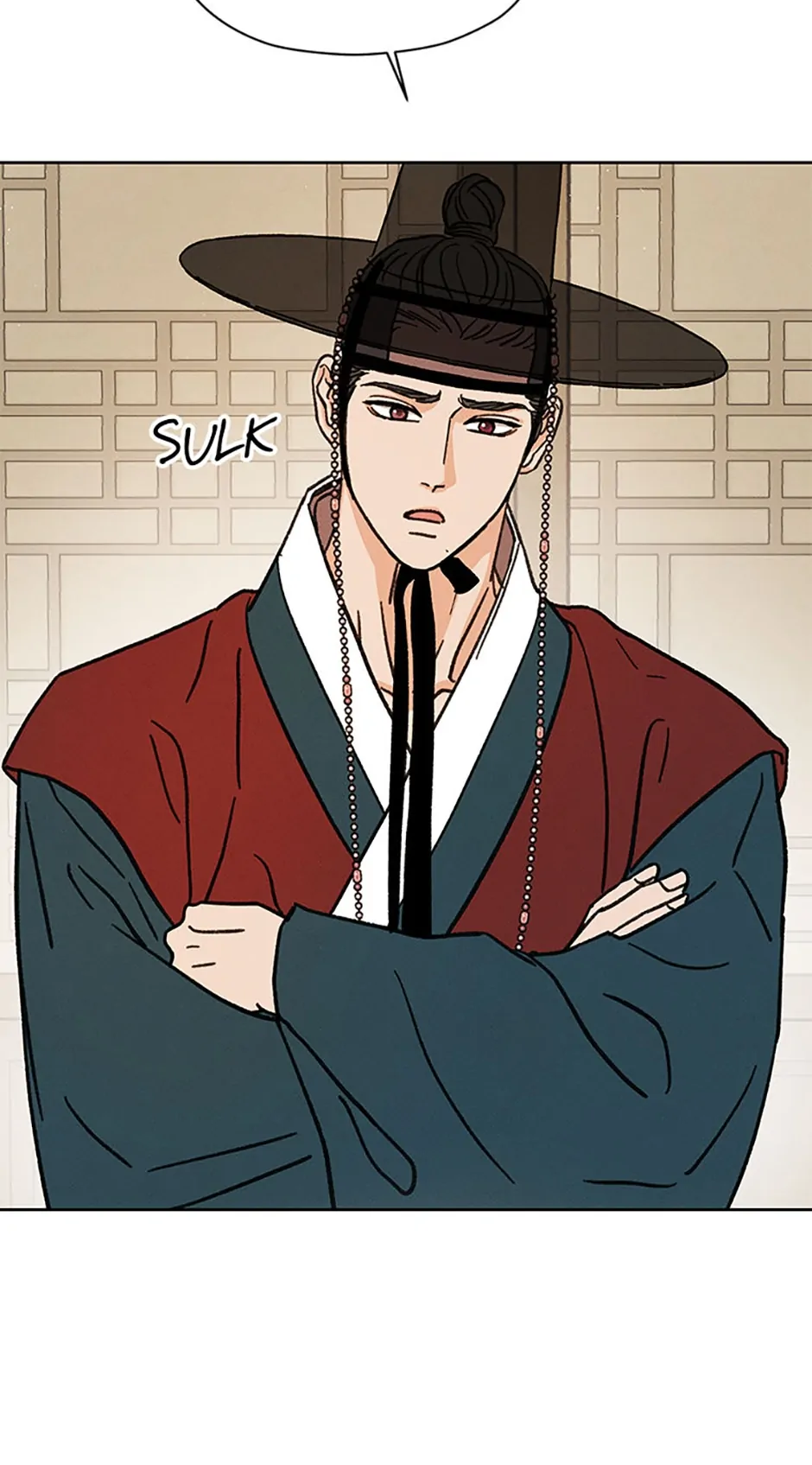 Under the Plum Blossom Tree (Official) - Chapter 25 manhwa
