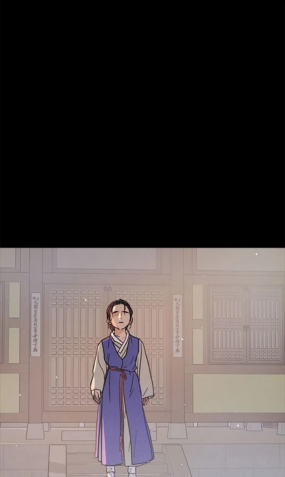 Under the Plum Blossom Tree (Official) - Chapter 27 manhwa
