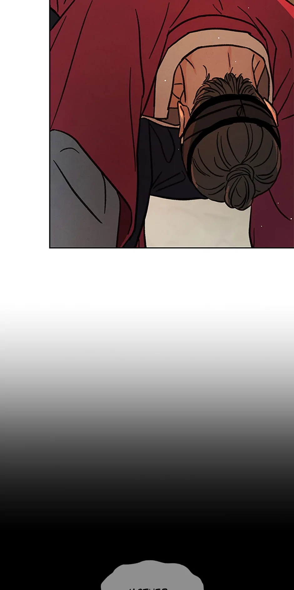 Under the Plum Blossom Tree (Official) - Chapter 29 manhwa