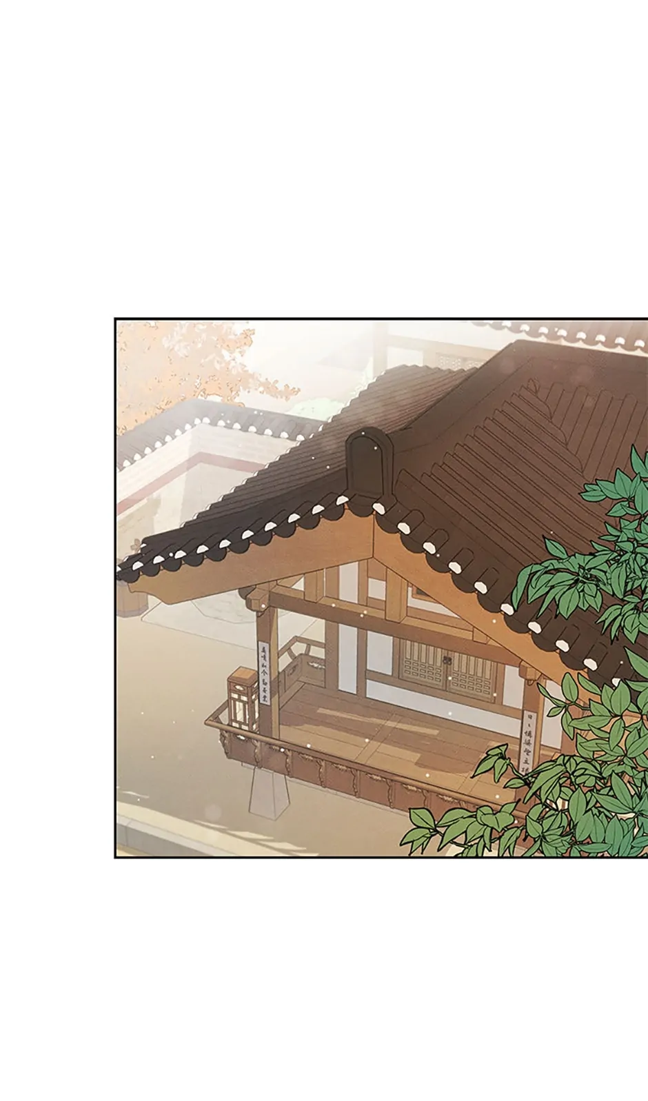 Under the Plum Blossom Tree (Official) - Chapter 32 manhwa