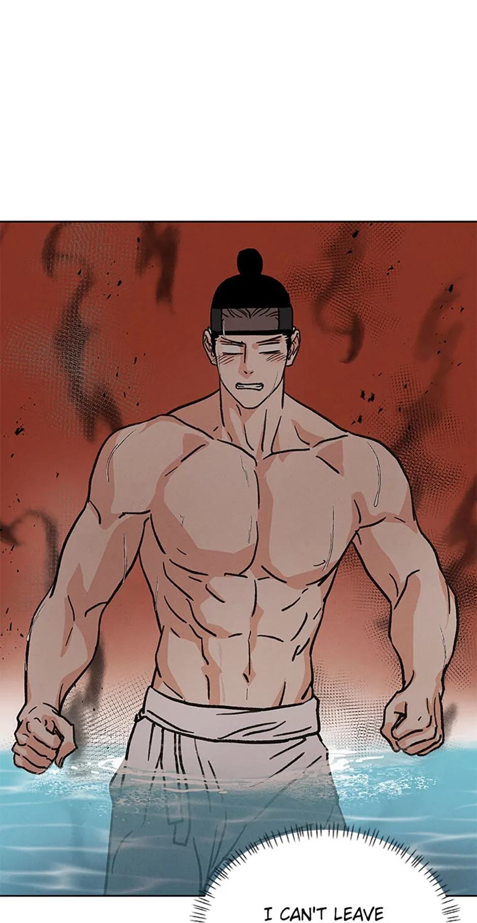 Under the Plum Blossom Tree (Official) - Chapter 32 manhwa