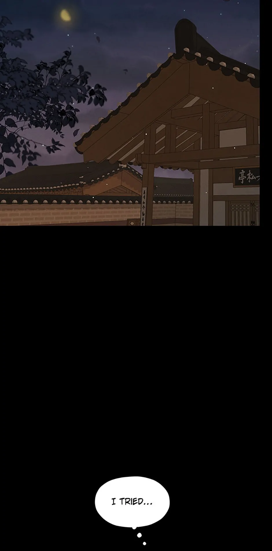 Under the Plum Blossom Tree (Official) - Chapter 38 manhwa