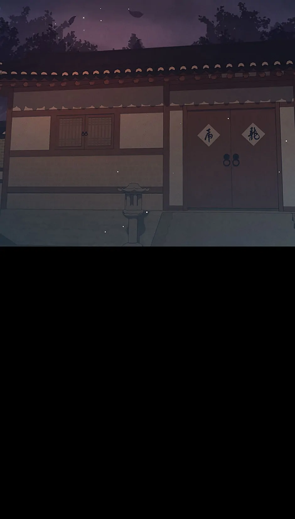 Under the Plum Blossom Tree (Official) - Chapter 39 : Season 1 Finale manhwa