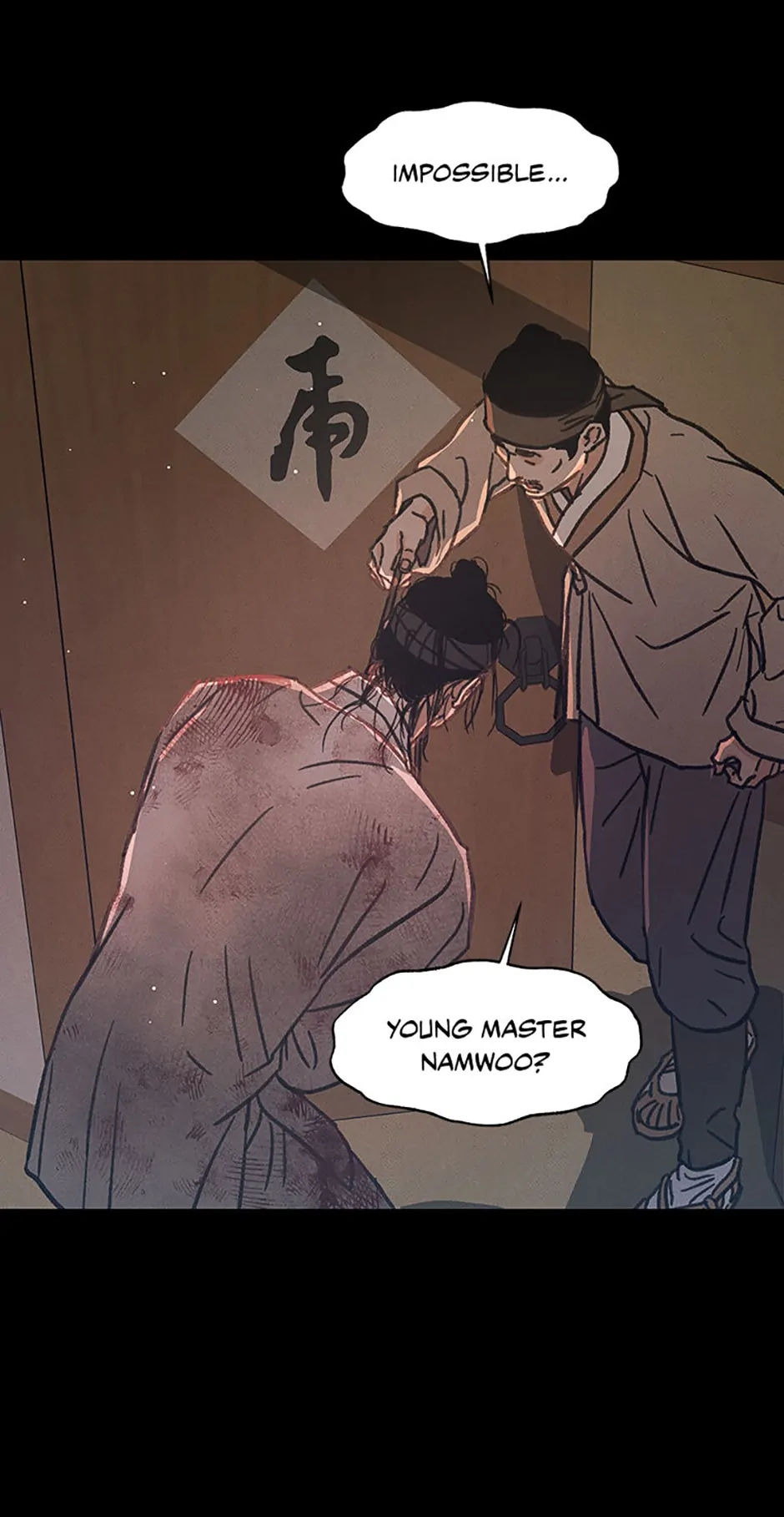 Under the Plum Blossom Tree (Official) - Chapter 39 : Season 1 Finale manhwa