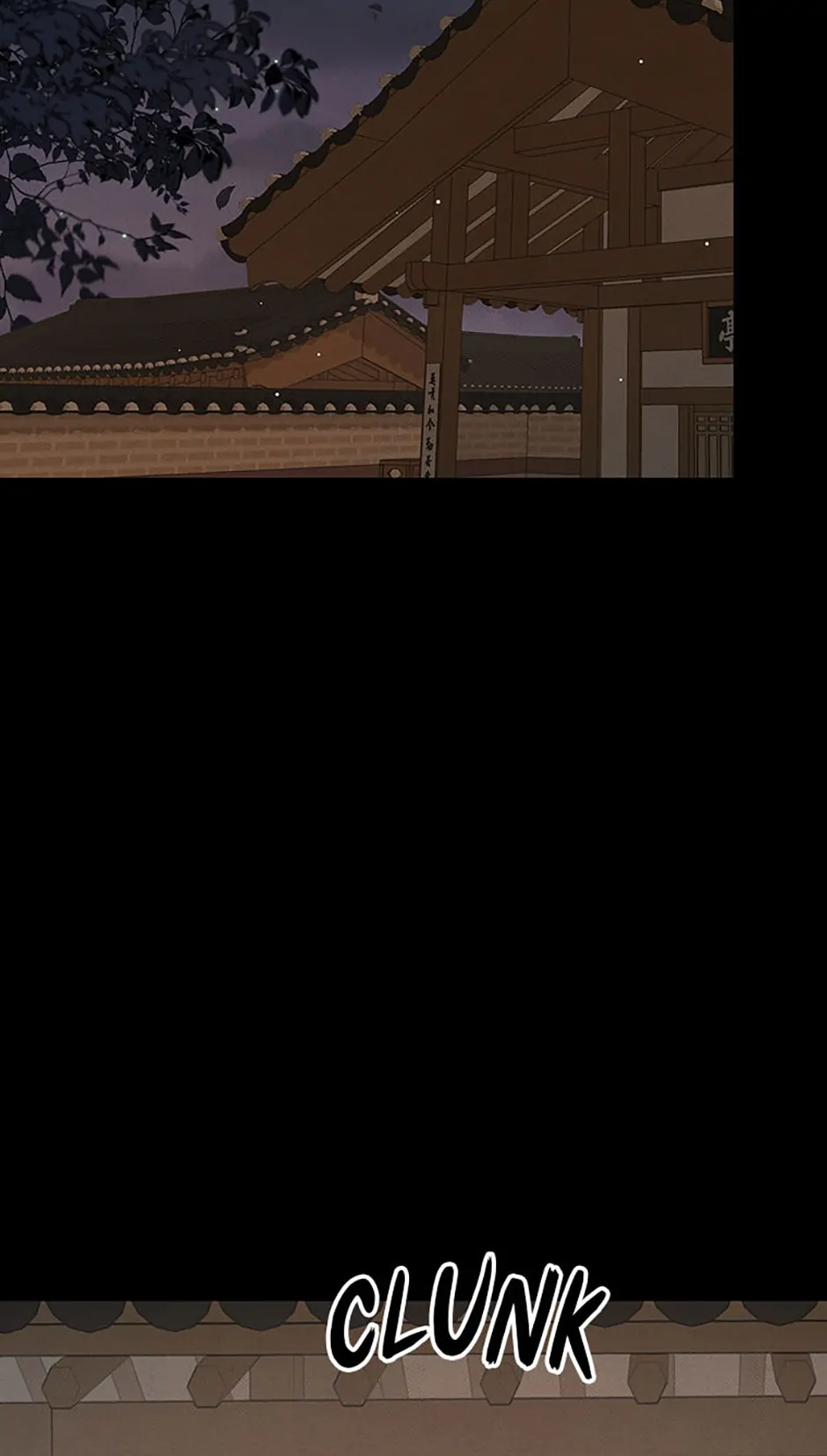 Under the Plum Blossom Tree (Official) - Chapter 39 : Season 1 Finale manhwa