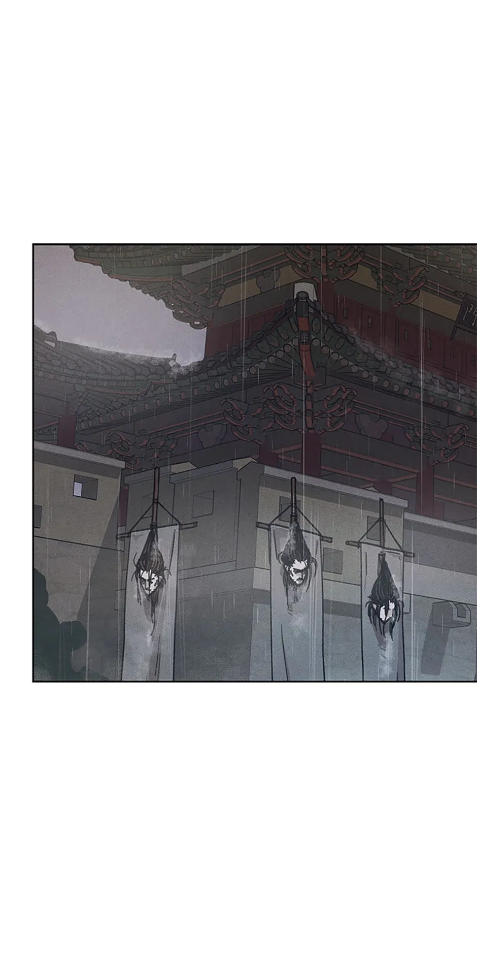 Under the Plum Blossom Tree (Official) - Chapter 40 manhwa