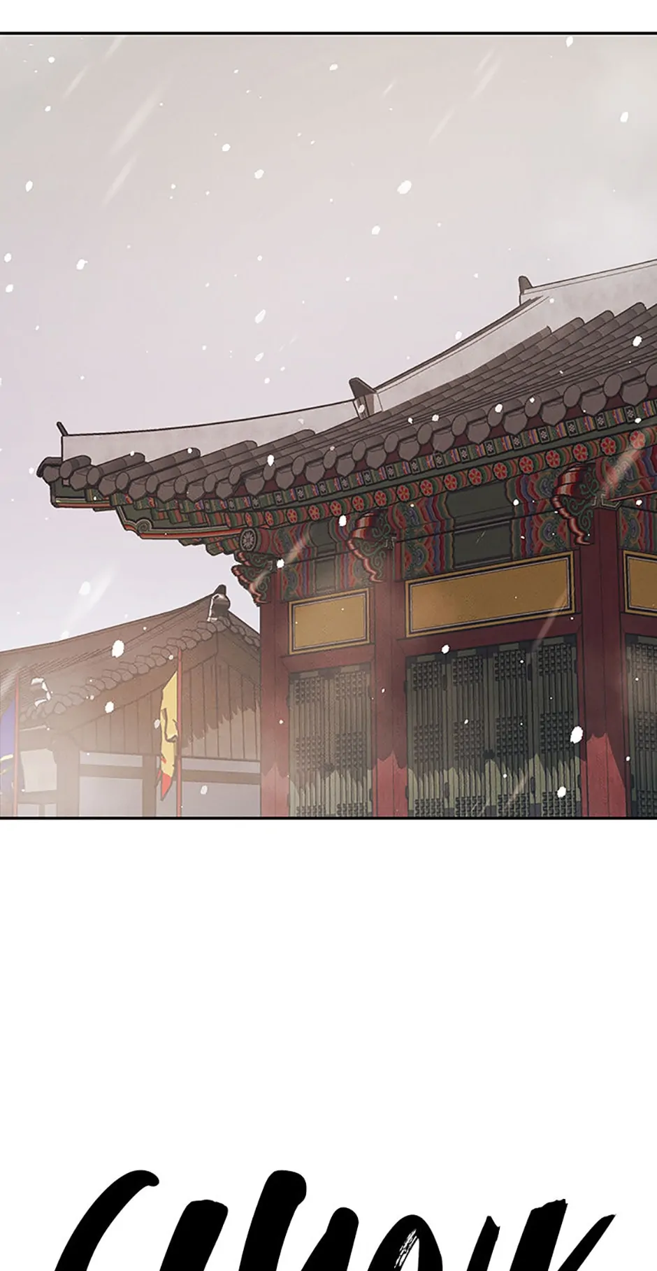 Under the Plum Blossom Tree (Official) - Chapter 44 manhwa