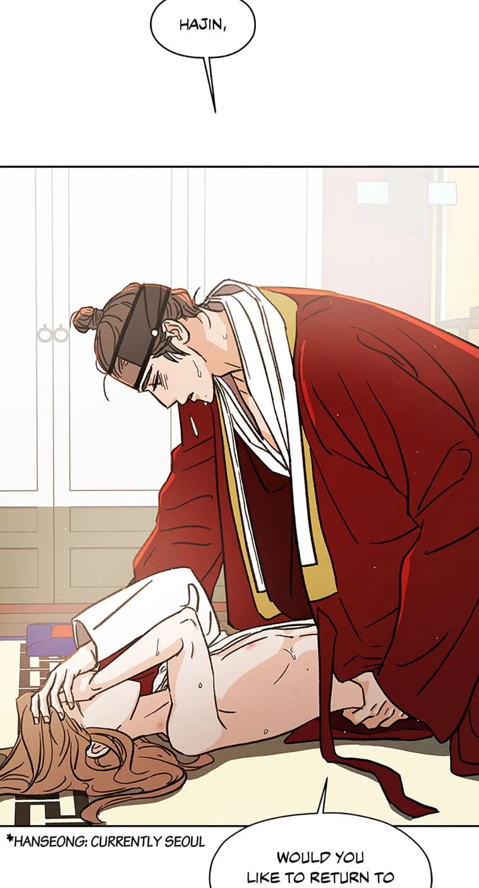 Under the Plum Blossom Tree (Official) - Chapter 45 manhwa