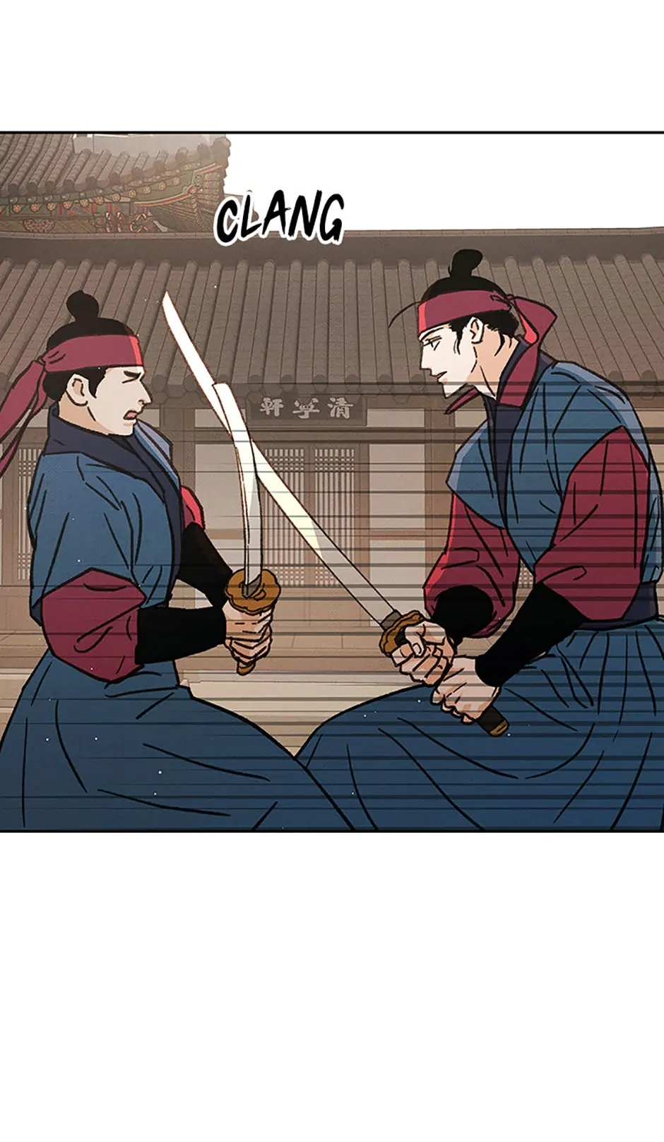 Under the Plum Blossom Tree (Official) - Chapter 46 manhwa