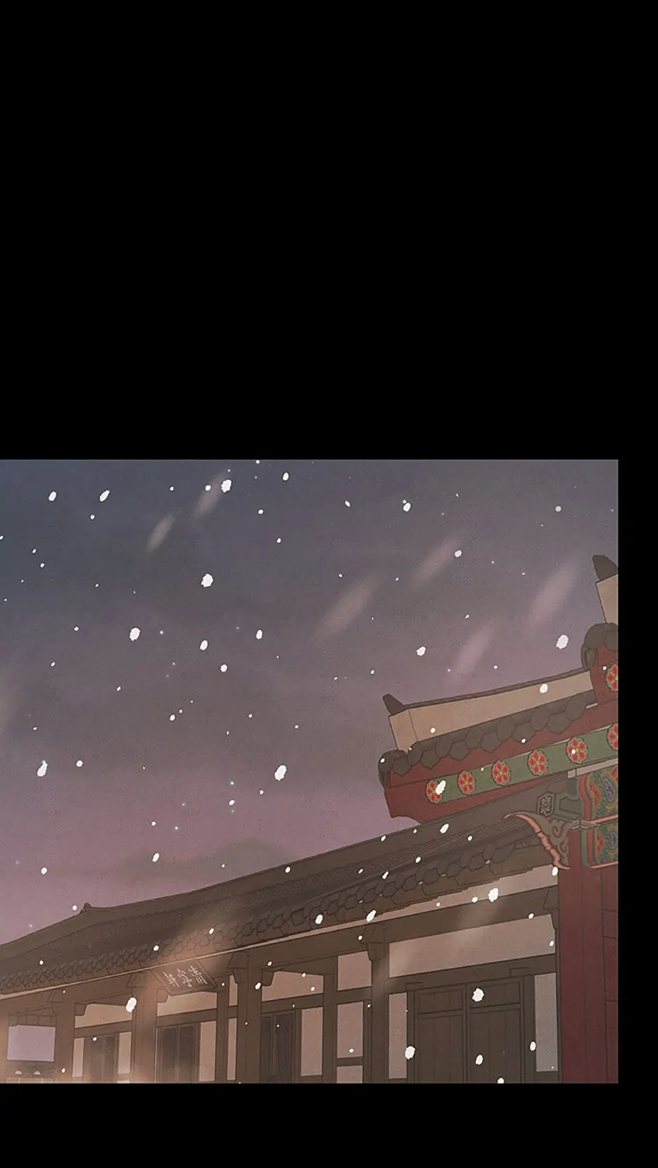 Under the Plum Blossom Tree (Official) - Chapter 46 manhwa