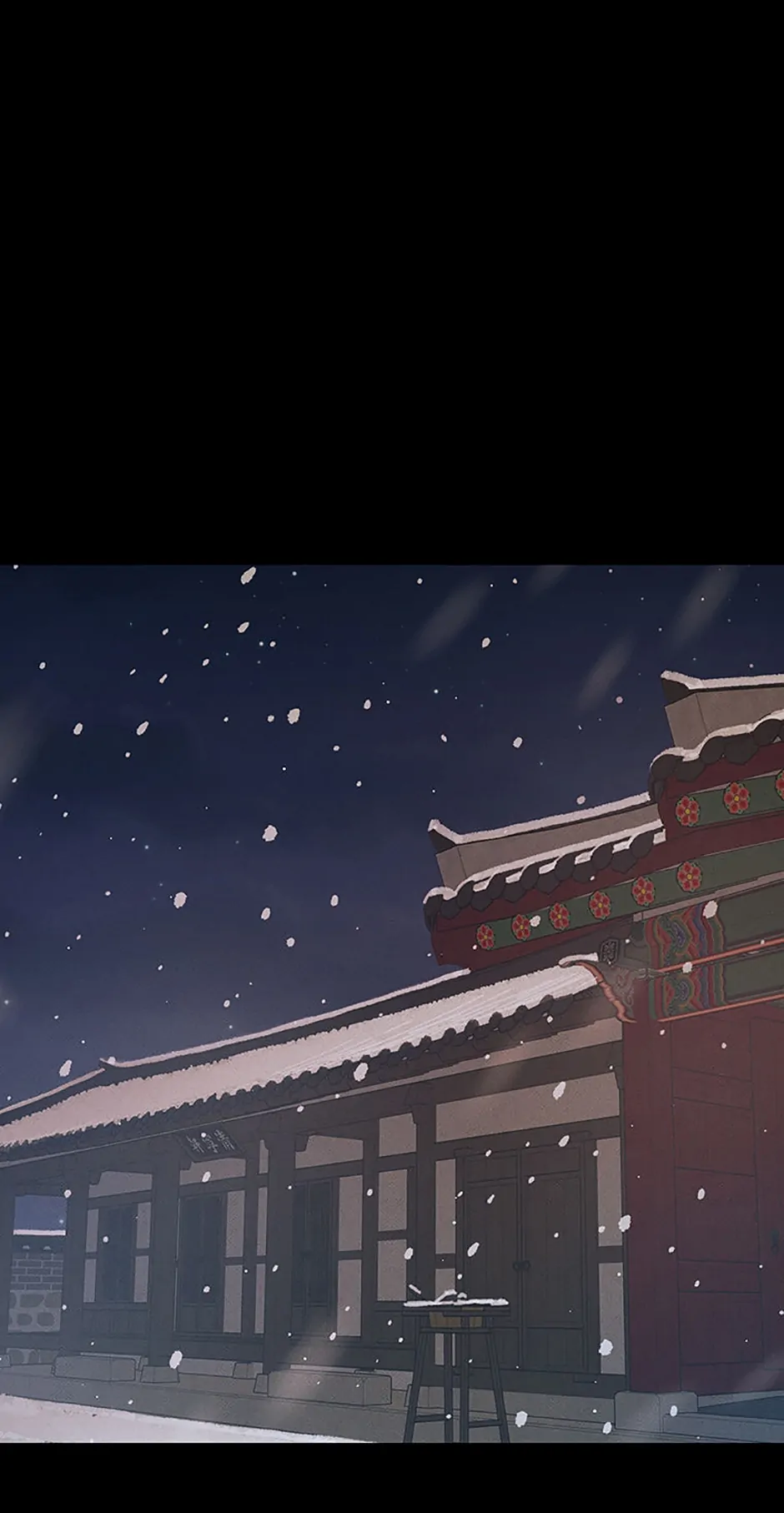 Under the Plum Blossom Tree (Official) - Chapter 47 manhwa