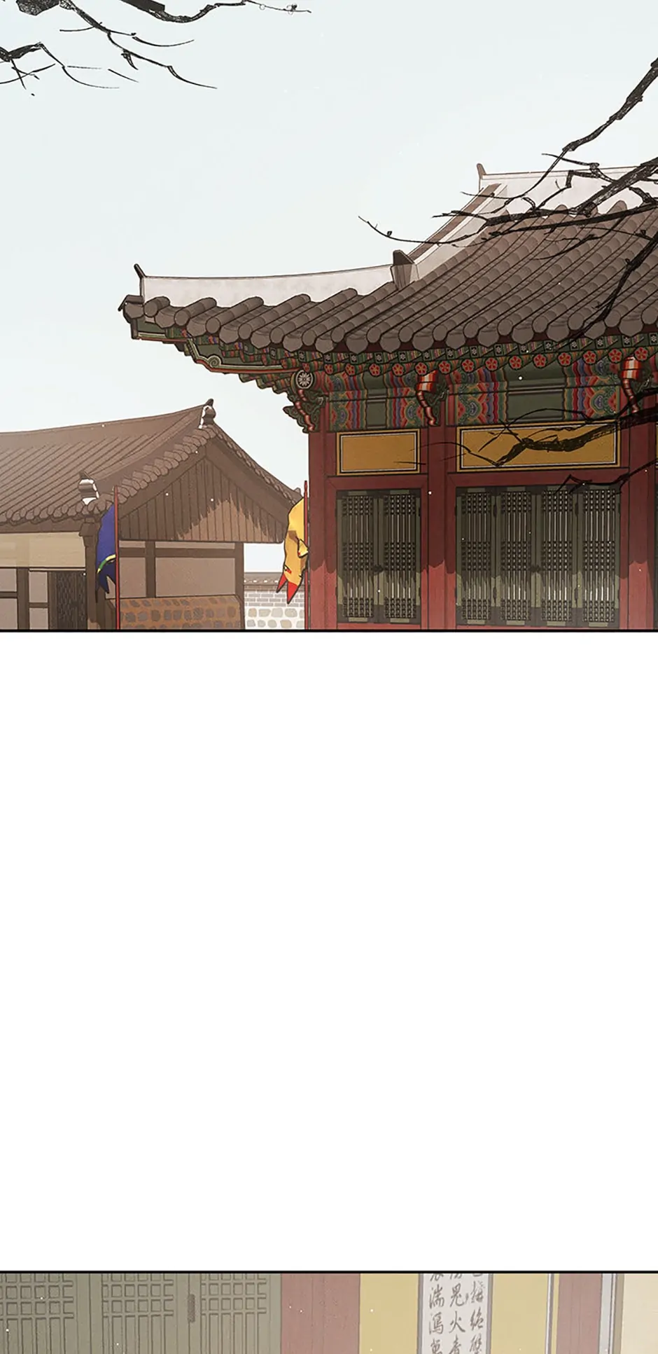 Under the Plum Blossom Tree (Official) - Chapter 49 manhwa