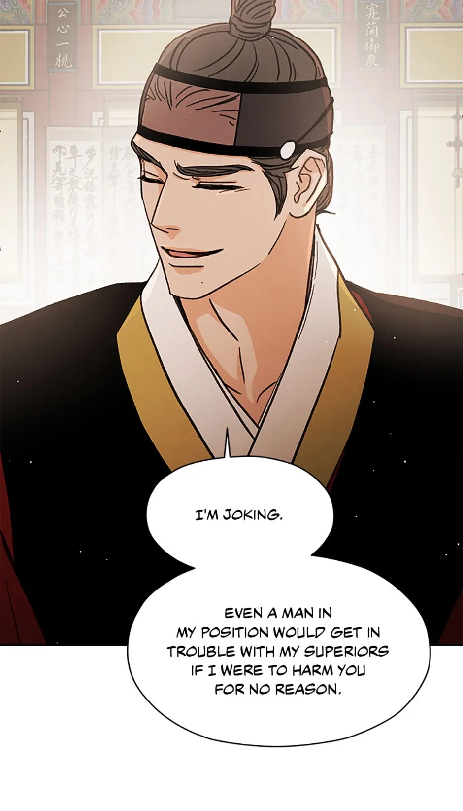 Under the Plum Blossom Tree (Official) - Chapter 49 manhwa