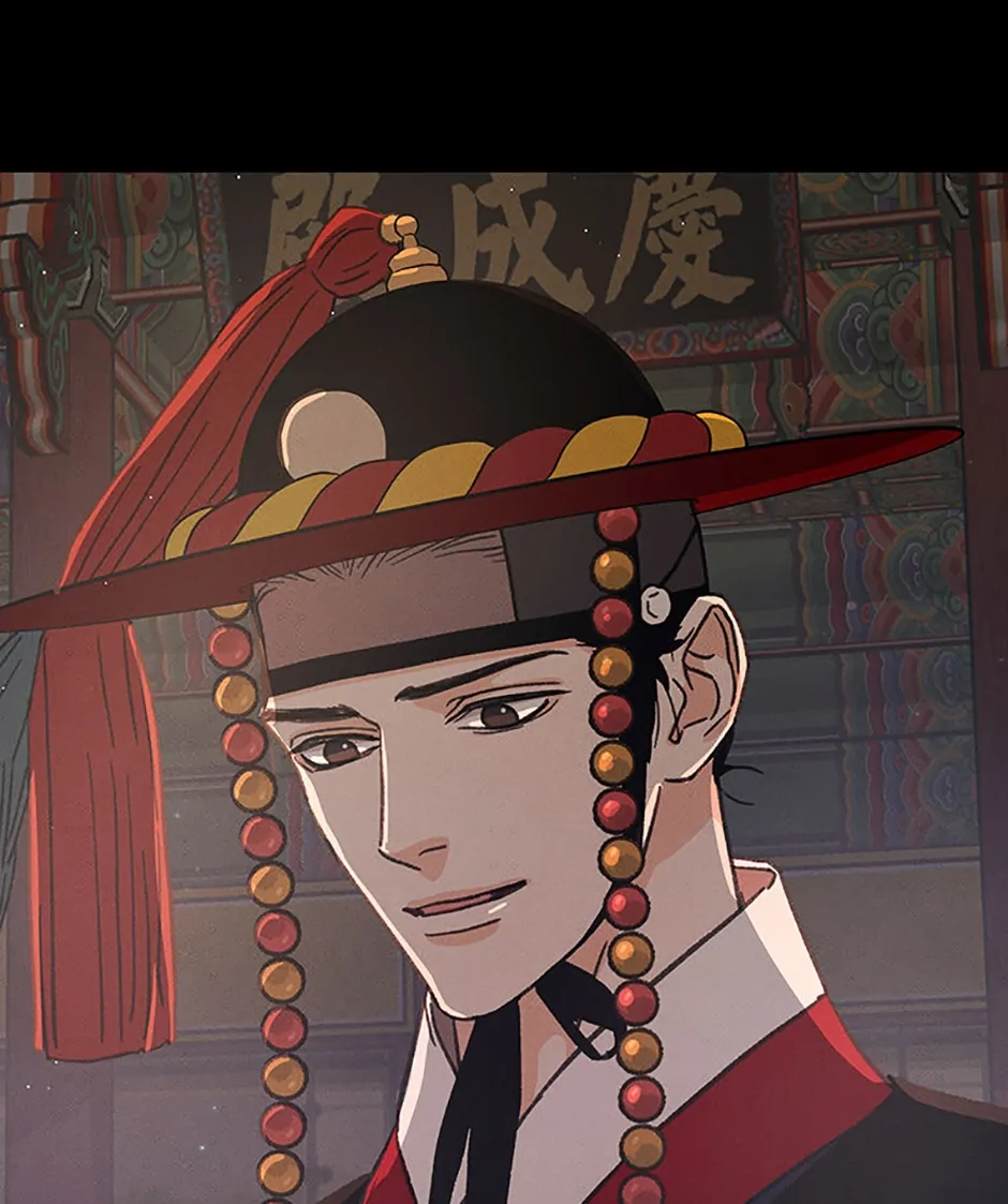Under the Plum Blossom Tree (Official) - Chapter 52 manhwa
