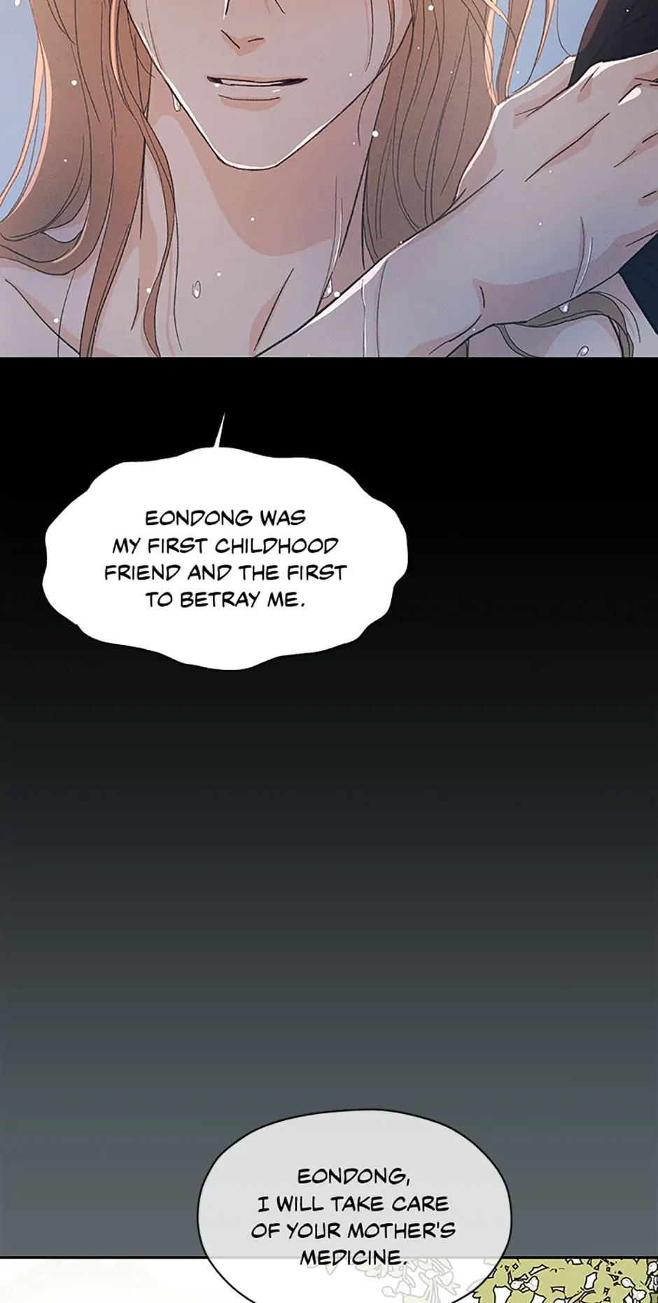 Under the Plum Blossom Tree (Official) - Chapter 55 manhwa