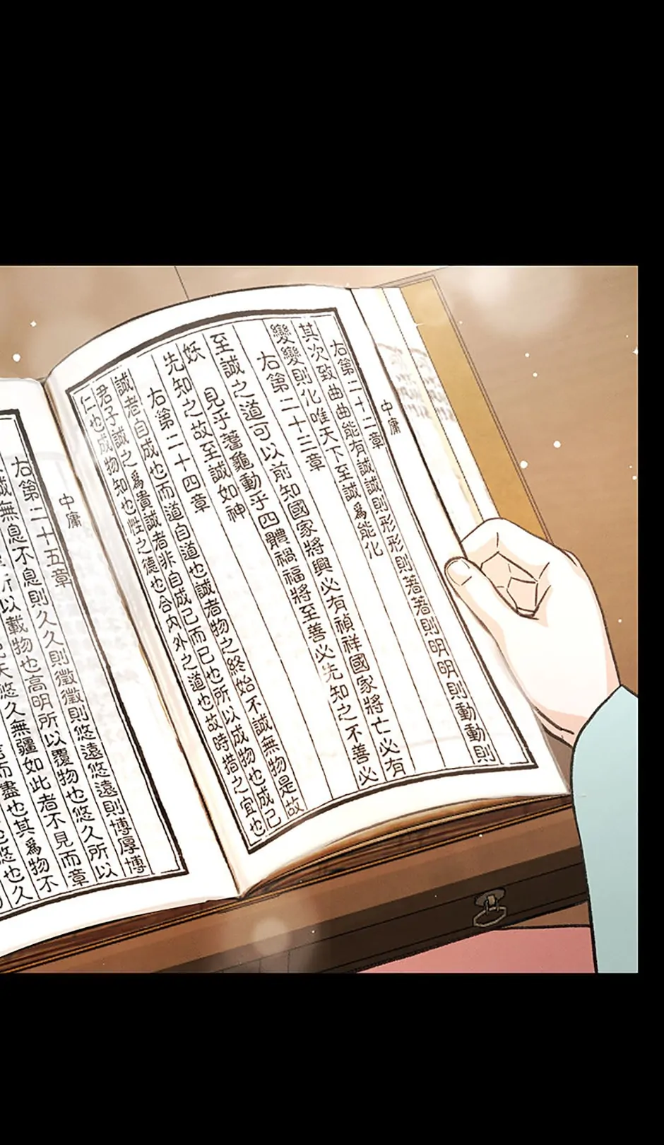 Under the Plum Blossom Tree (Official) - Chapter 59 manhwa