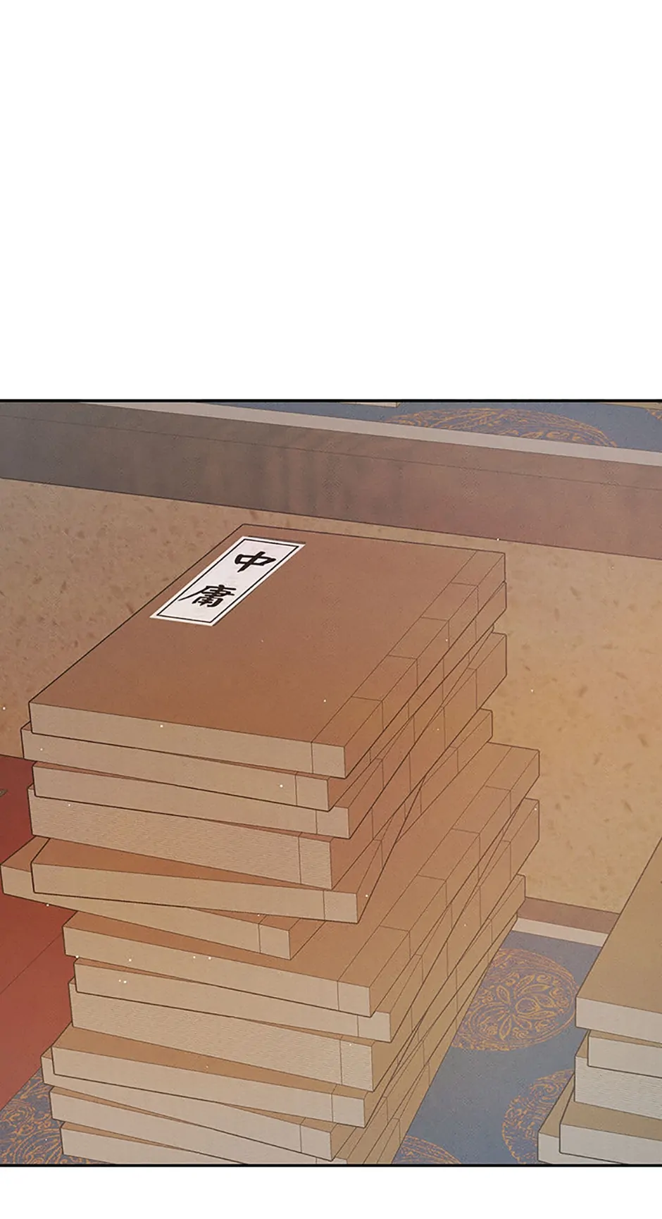 Under the Plum Blossom Tree (Official) - Chapter 63 manhwa