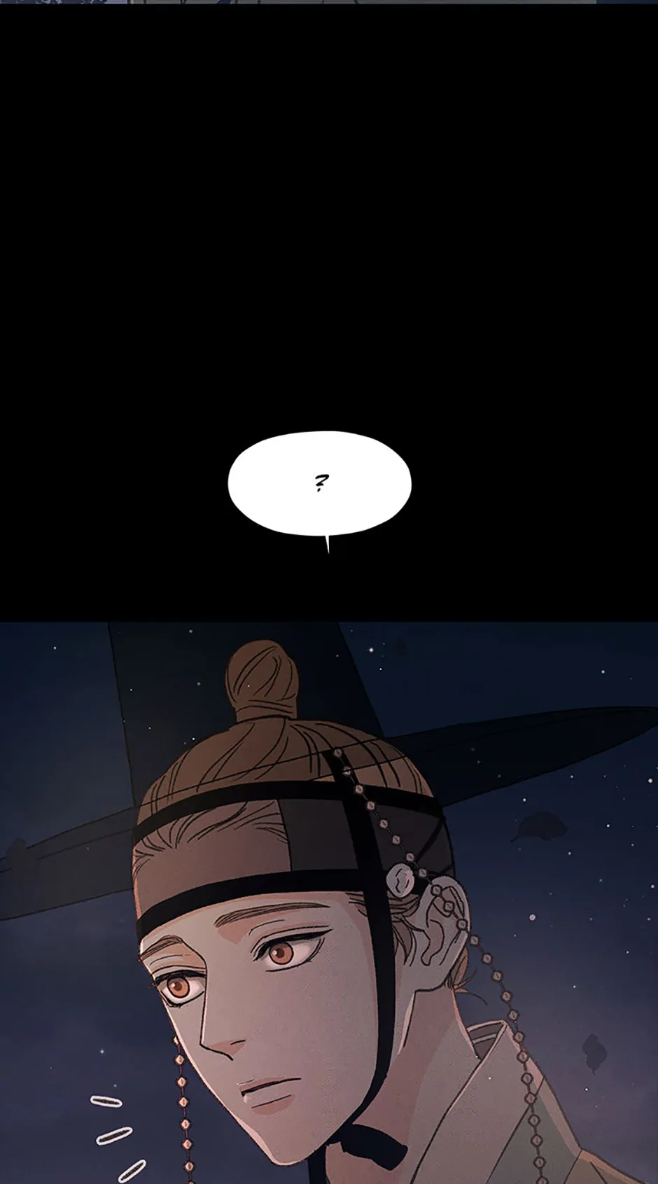 Under the Plum Blossom Tree (Official) - Chapter 73 manhwa