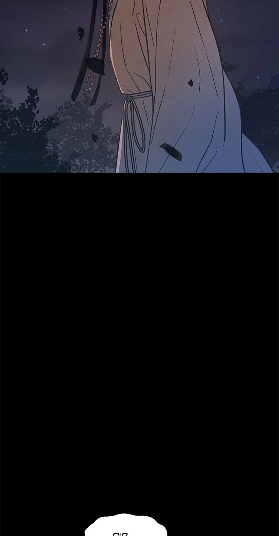 Under the Plum Blossom Tree (Official) - Chapter 73 manhwa
