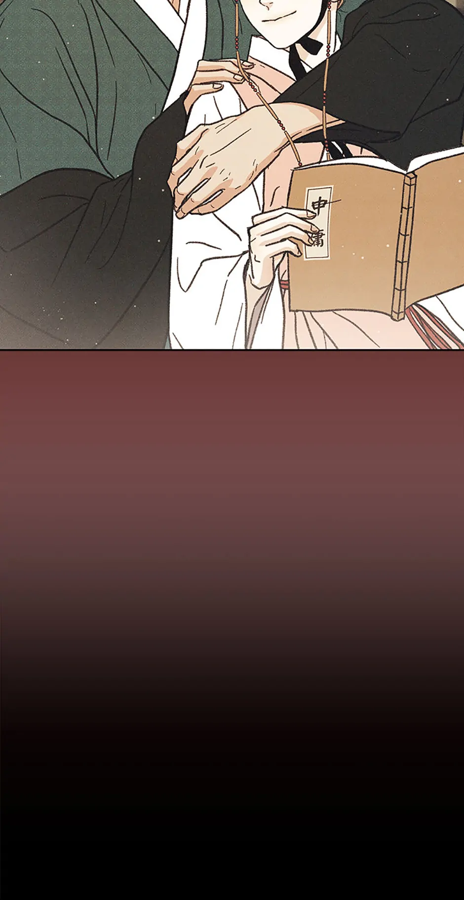 Under the Plum Blossom Tree (Official) - Chapter 74 manhwa