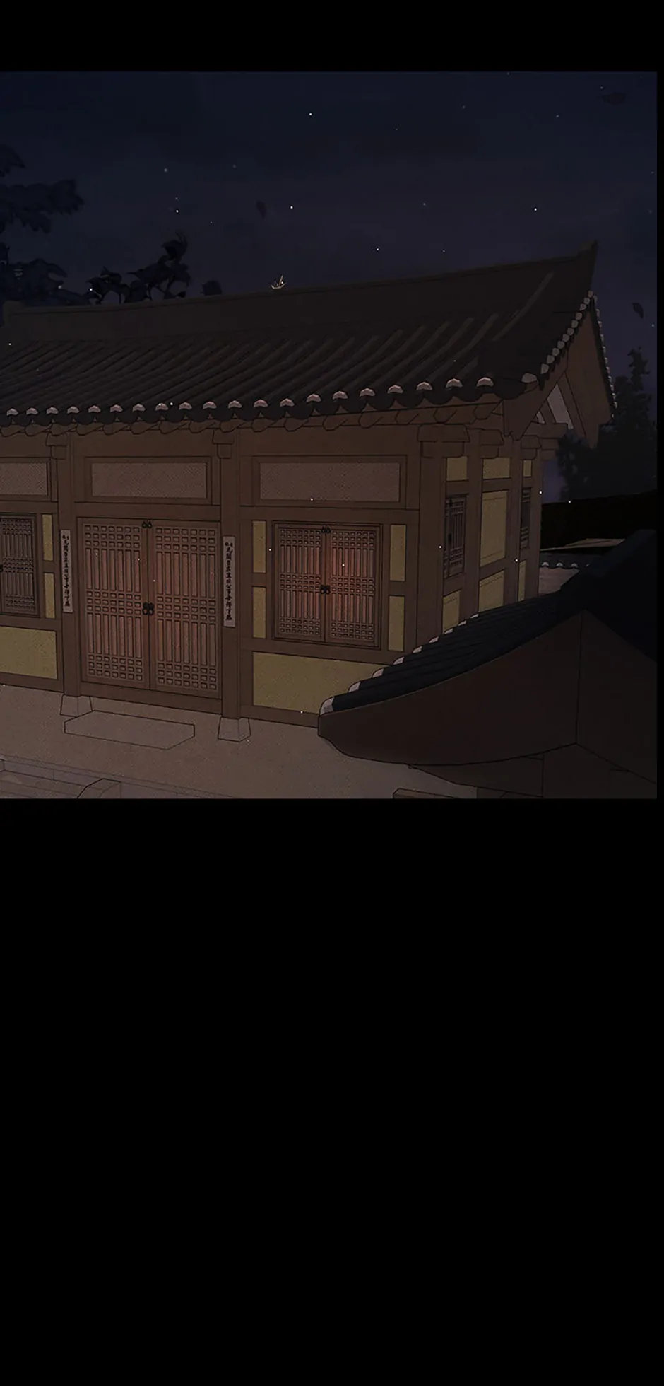 Under the Plum Blossom Tree (Official) - Chapter 75 manhwa