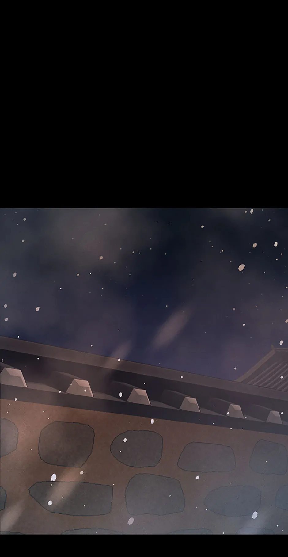Under the Plum Blossom Tree (Official) - Chapter 75 manhwa