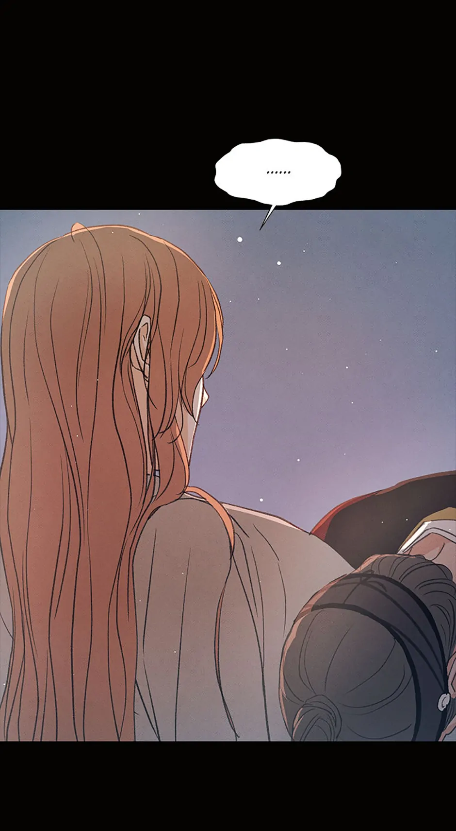 Under the Plum Blossom Tree (Official) - Chapter 76 manhwa