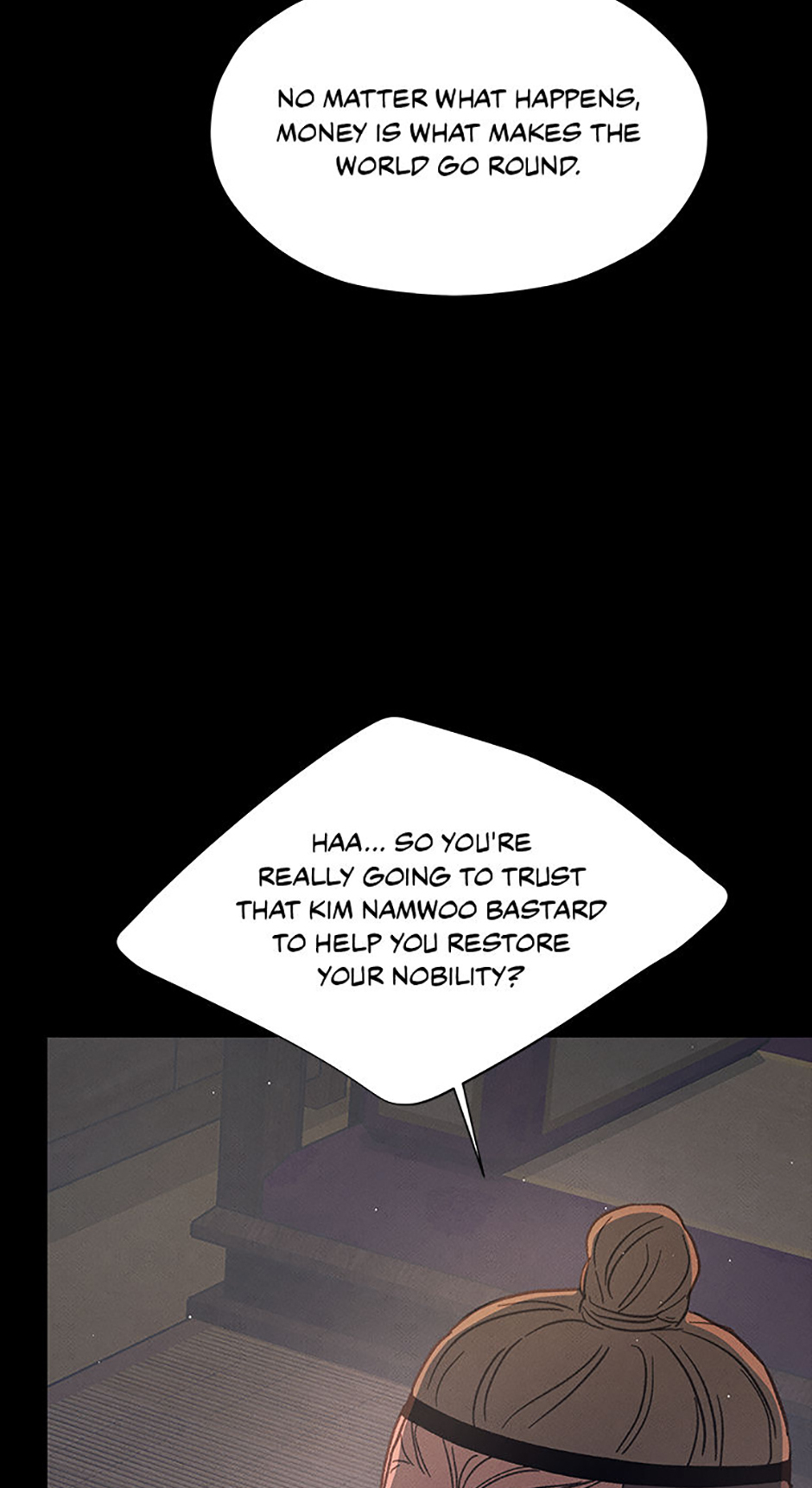 Under the Plum Blossom Tree (Official) - Chapter 77 manhwa