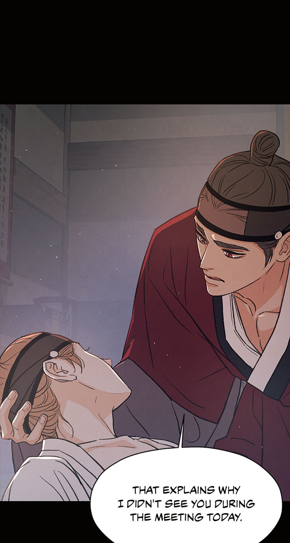Under the Plum Blossom Tree (Official) - Chapter 77 manhwa
