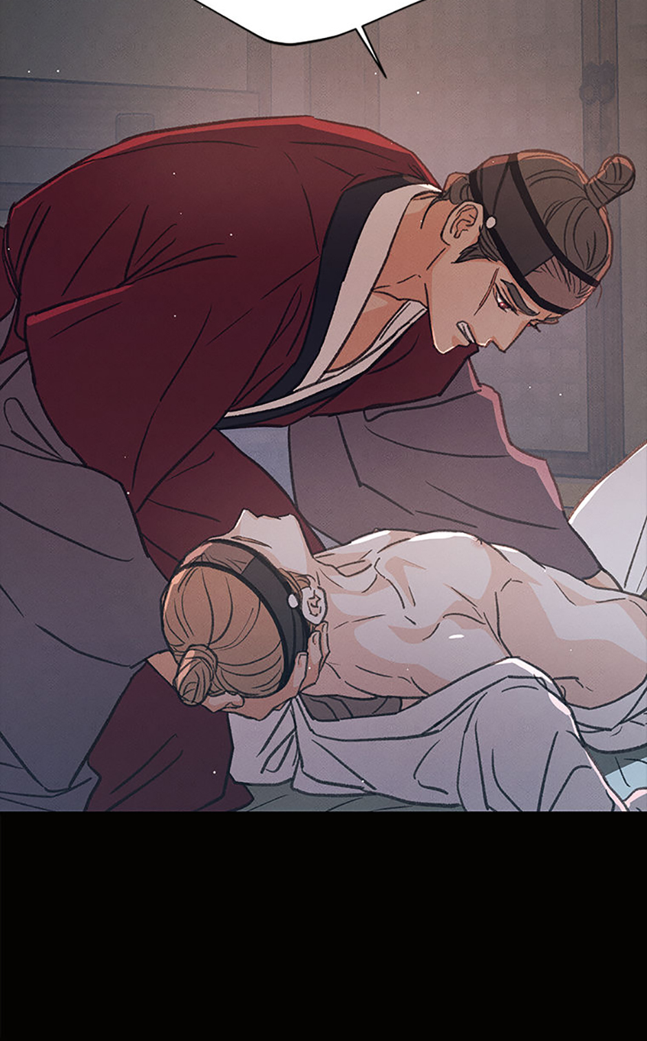 Under the Plum Blossom Tree (Official) - Chapter 77 manhwa