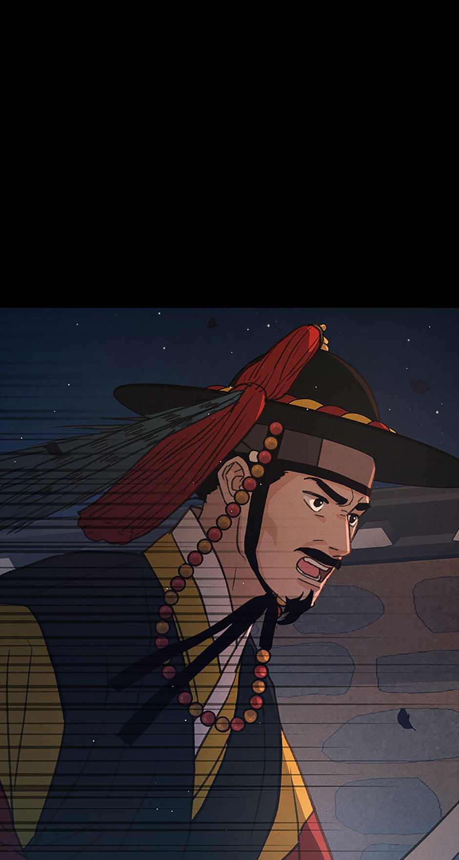 Under the Plum Blossom Tree (Official) - Chapter 78 manhwa