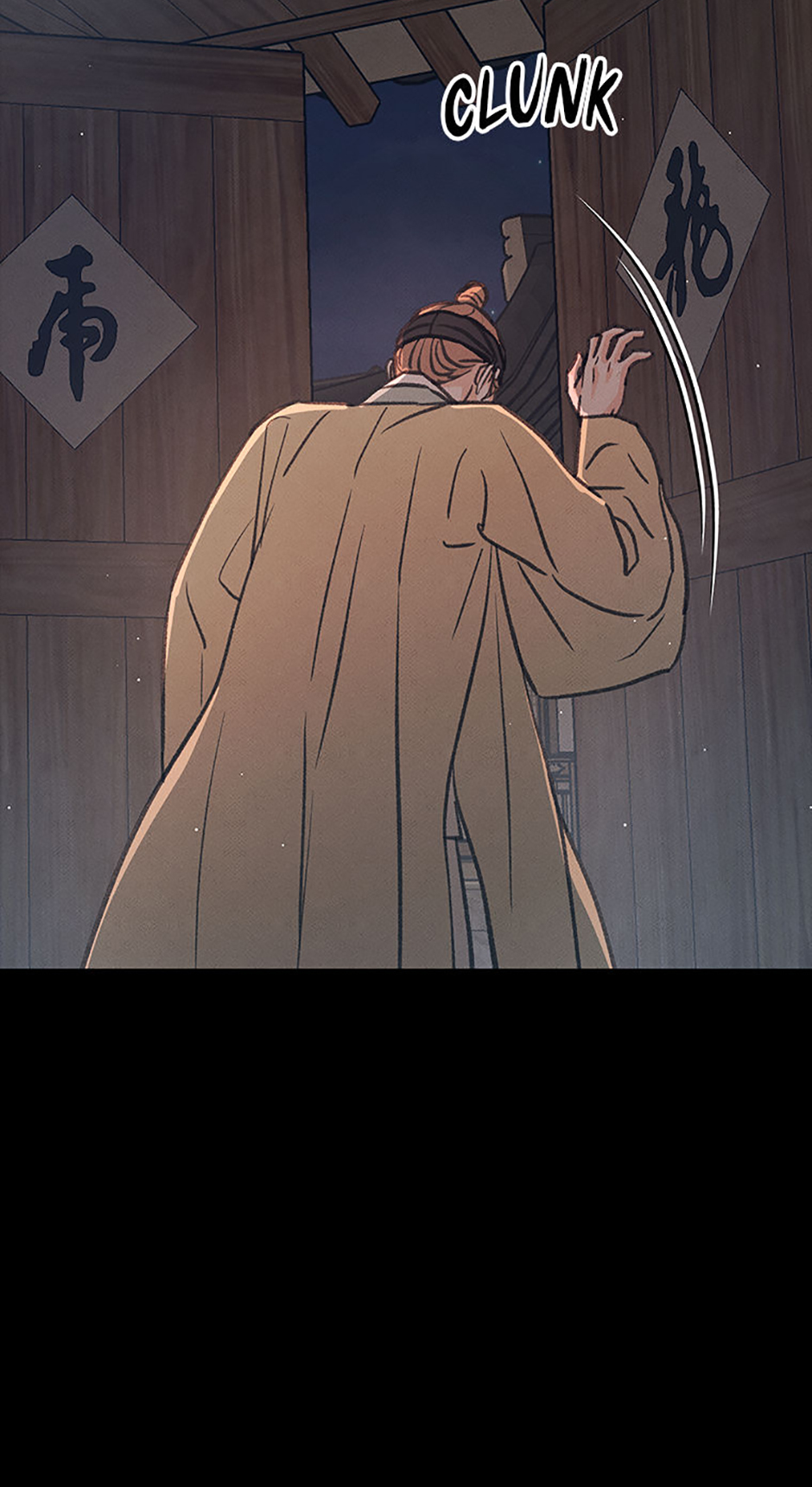 Under the Plum Blossom Tree (Official) - Chapter 78 manhwa