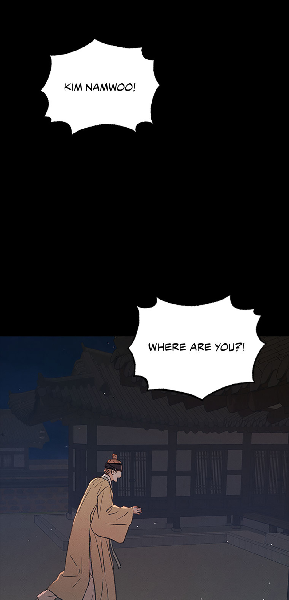 Under the Plum Blossom Tree (Official) - Chapter 78 manhwa